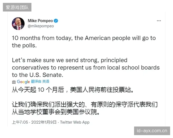 面对外界压力,达纳·怀特承诺新媒体协议将惠及选手,但未透露薪酬结构调整细节。 面对外界压力,达纳·怀特承诺新媒体协议将惠及选手,但未透露薪酬结构调整细节。